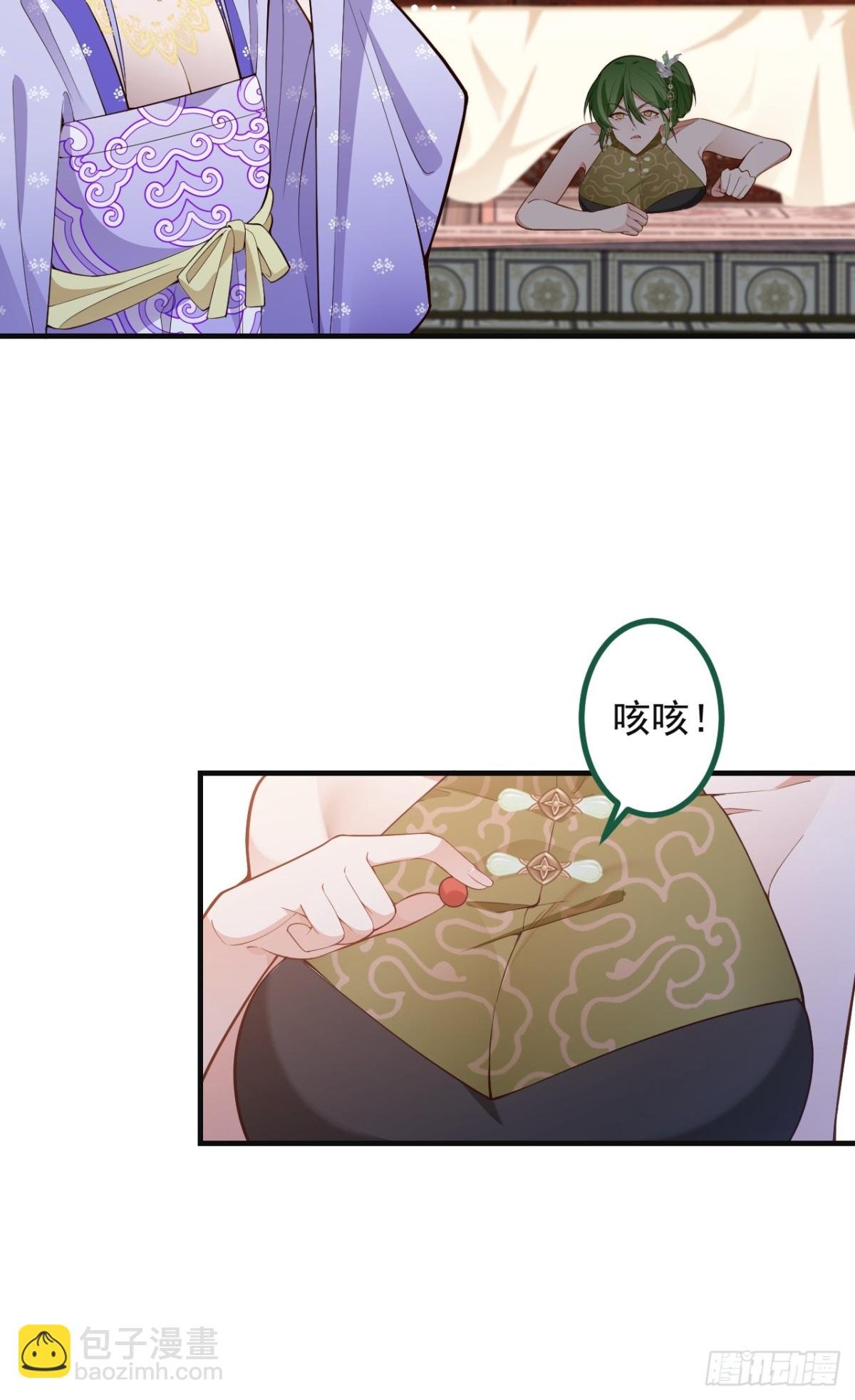 89-都爱藏床底?