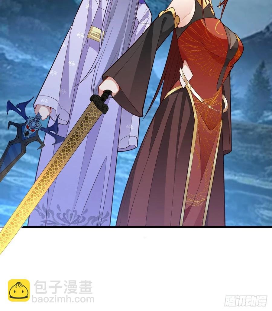 95-灵傀之阵！