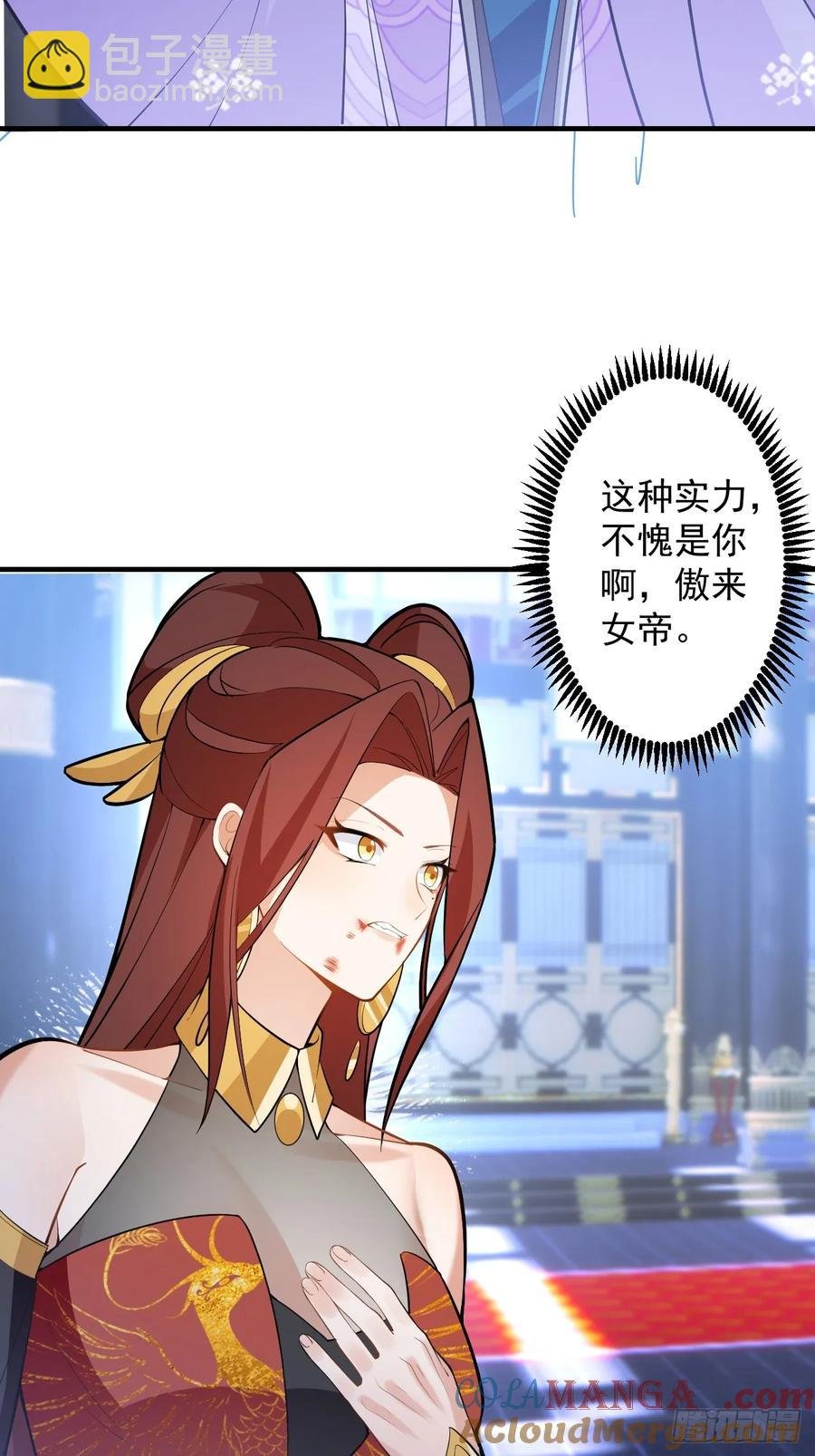 95-灵傀之阵！