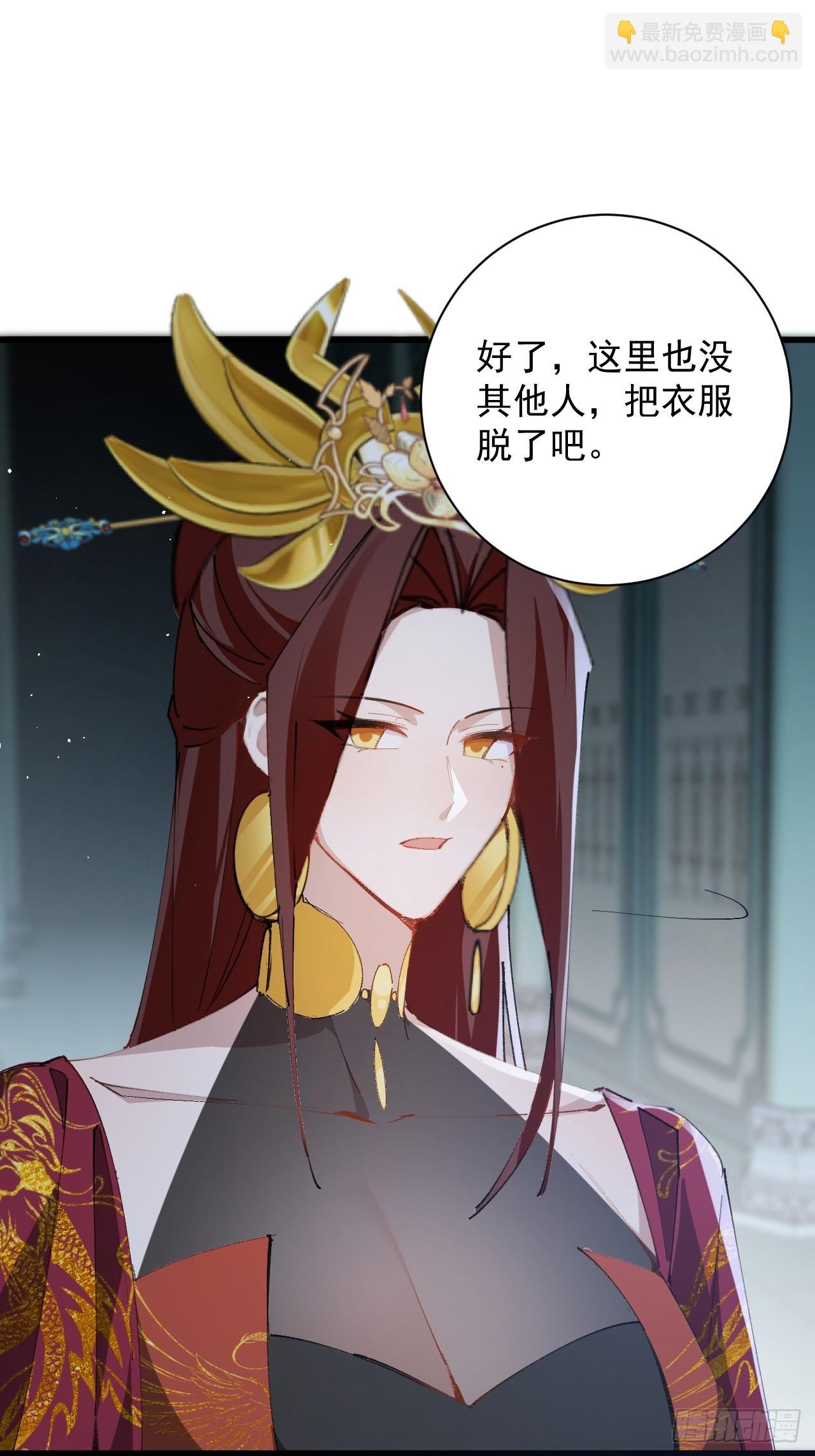 99-我是你们play的一环吗