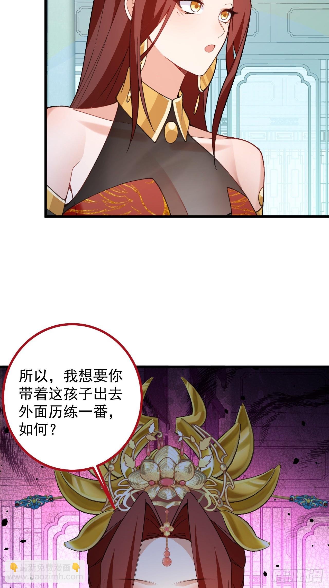 99-我是你们play的一环吗