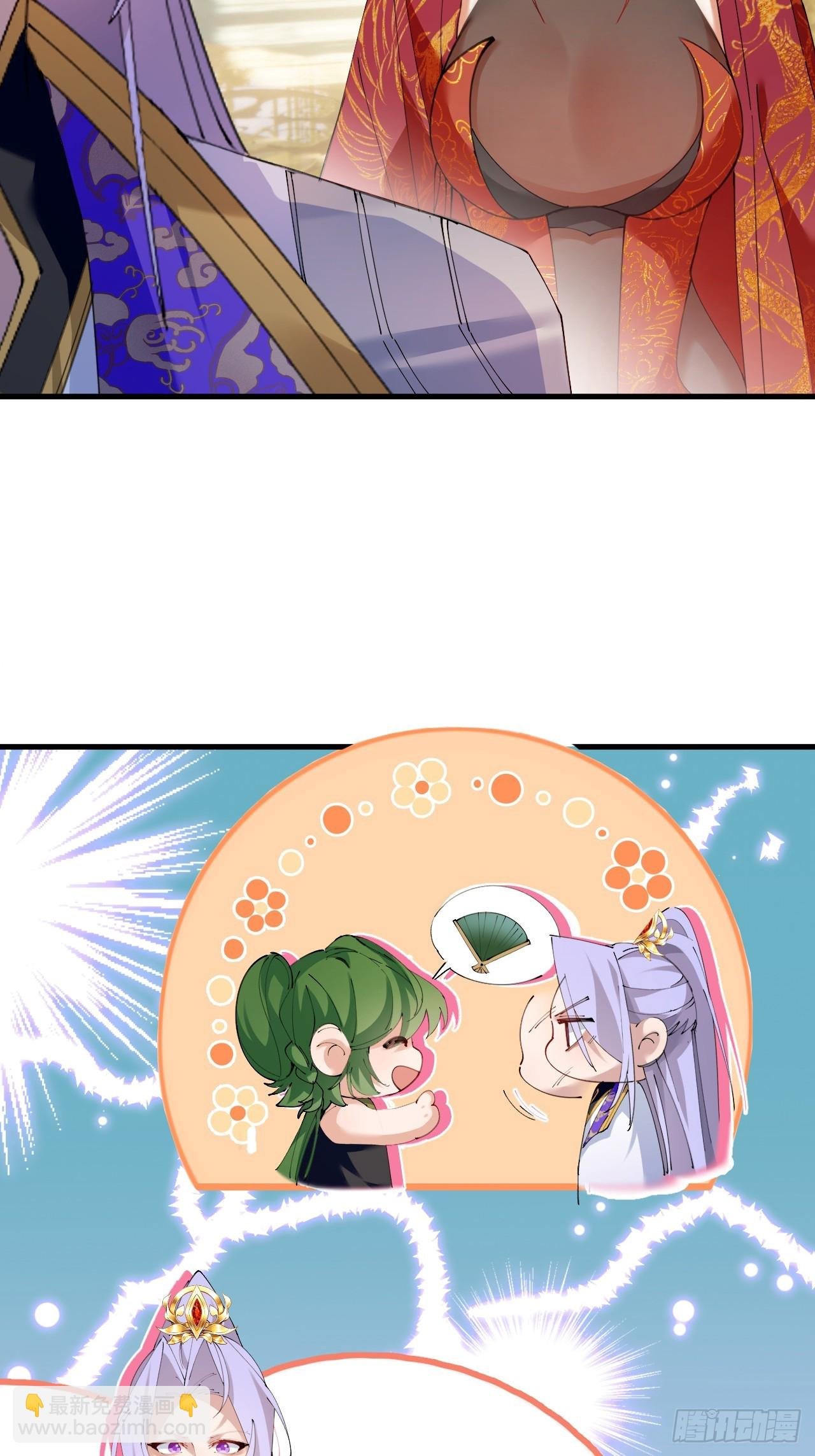 100-贼心不死！