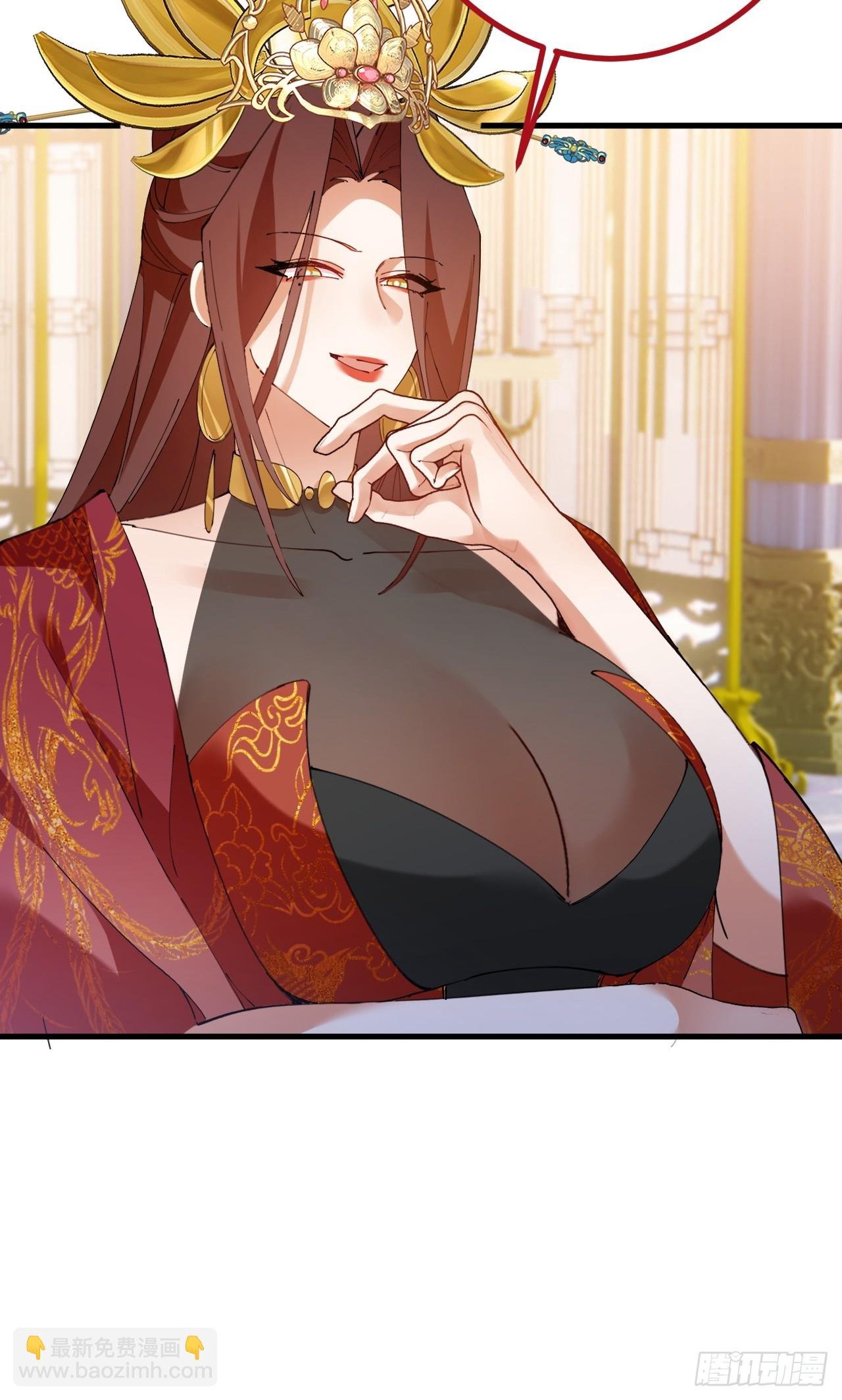 100-贼心不死！