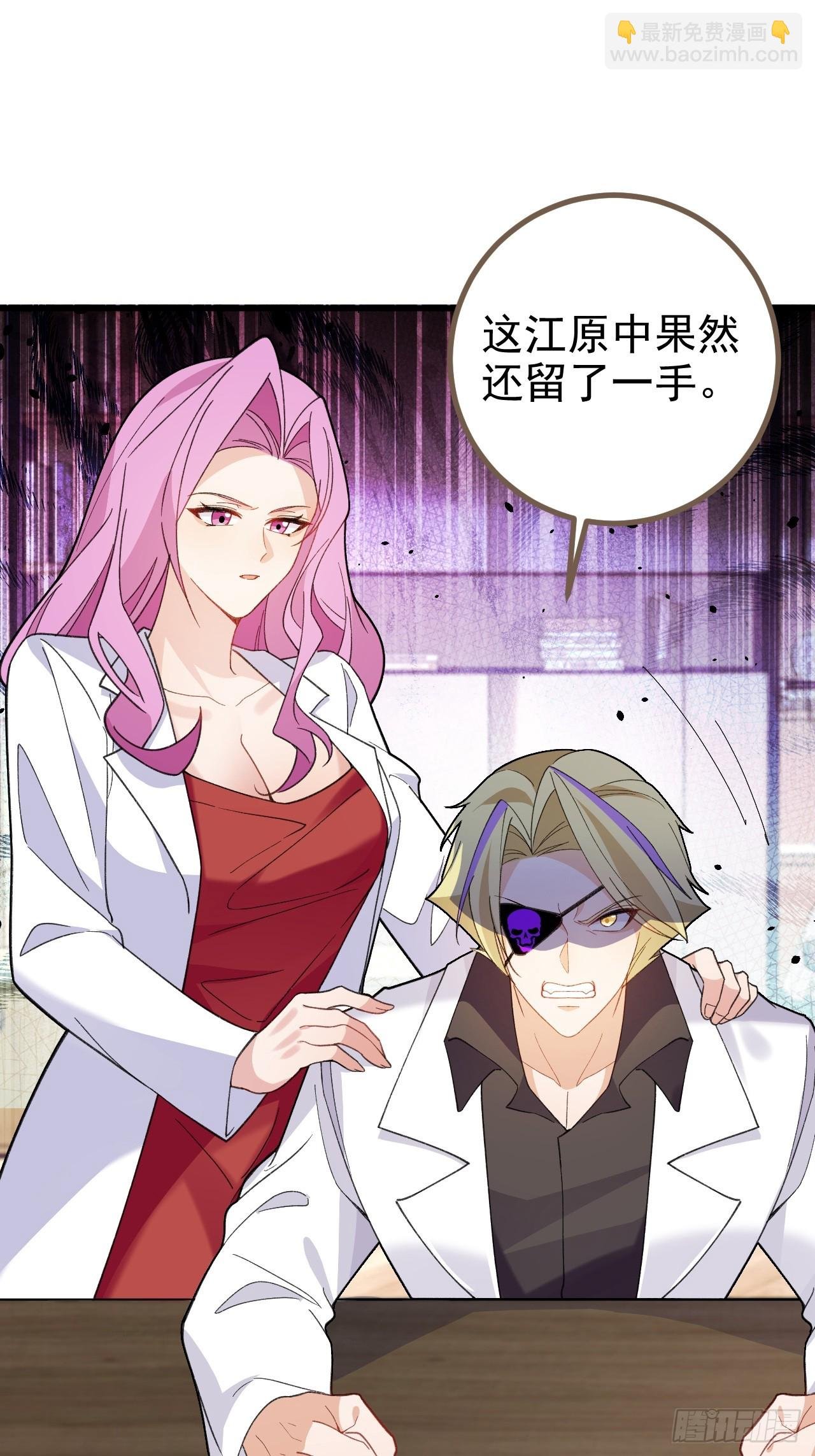 100-贼心不死！