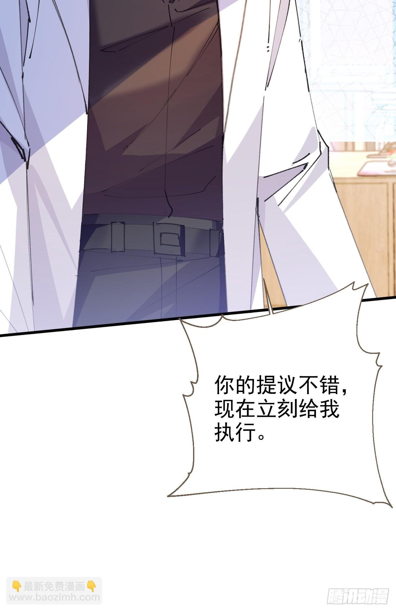 100-贼心不死！