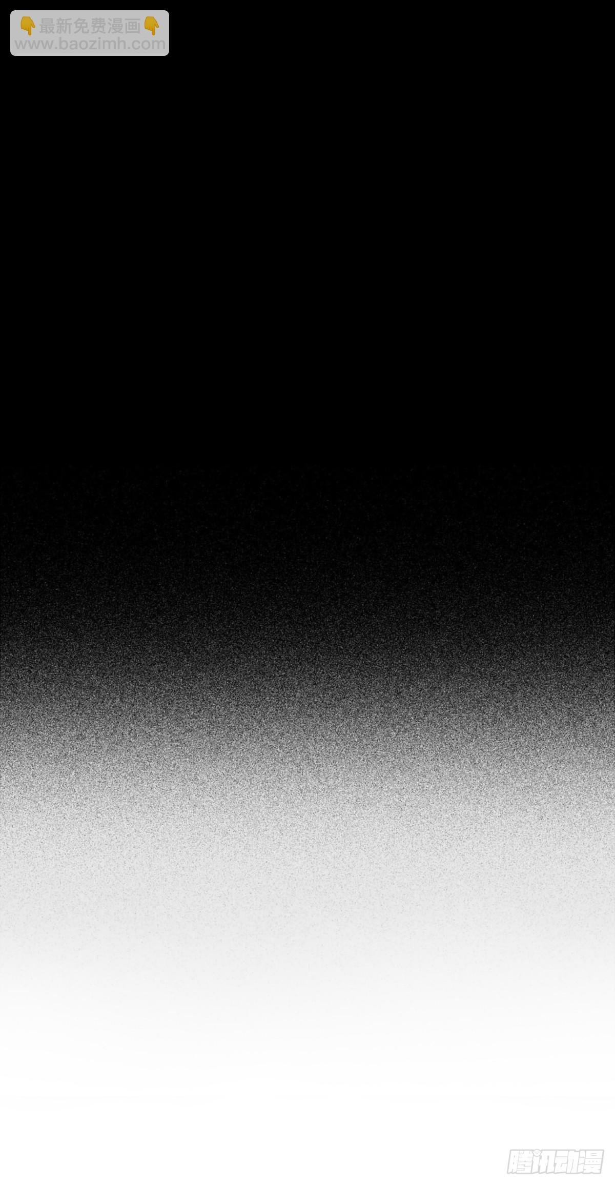 113：地下神殿（16）