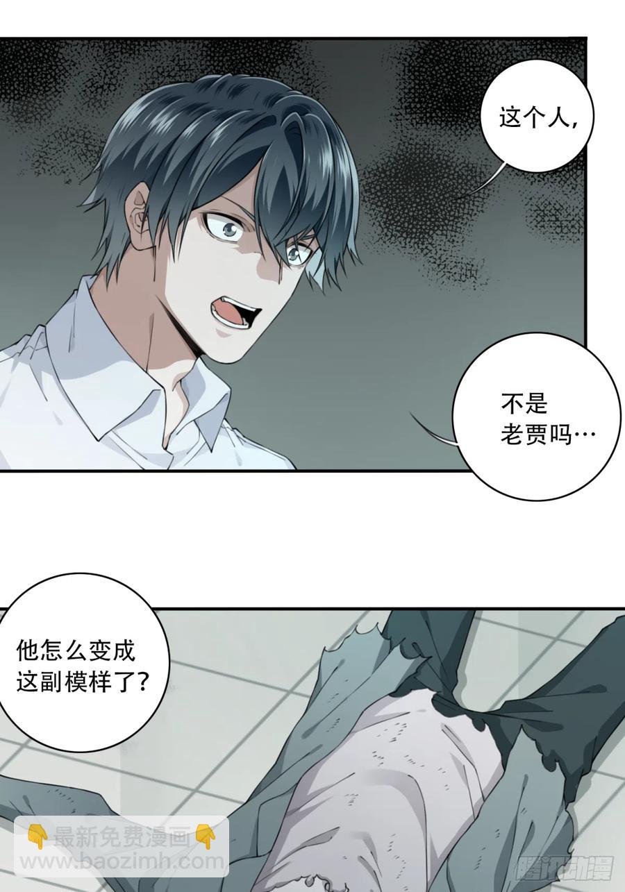 057：联系人