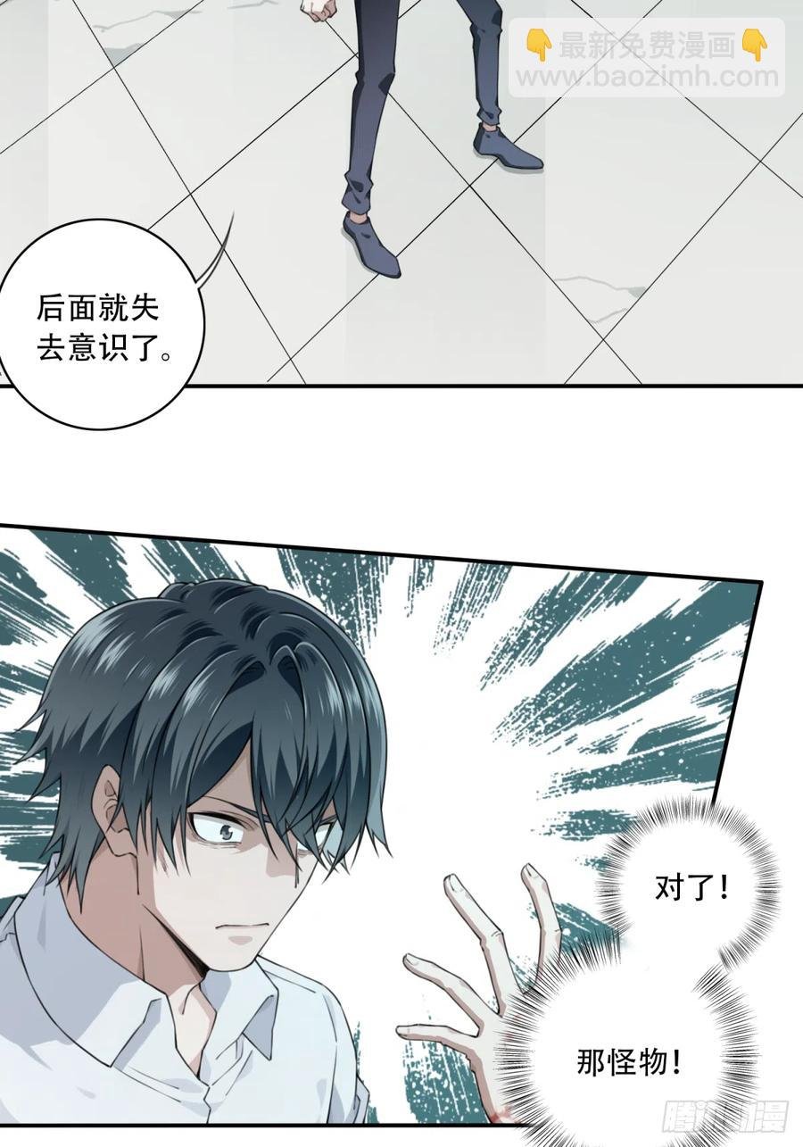 057：联系人
