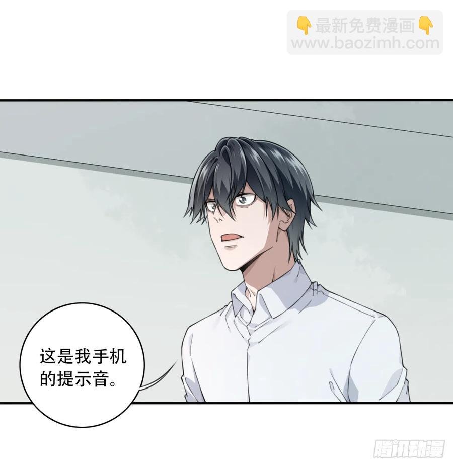 057：联系人