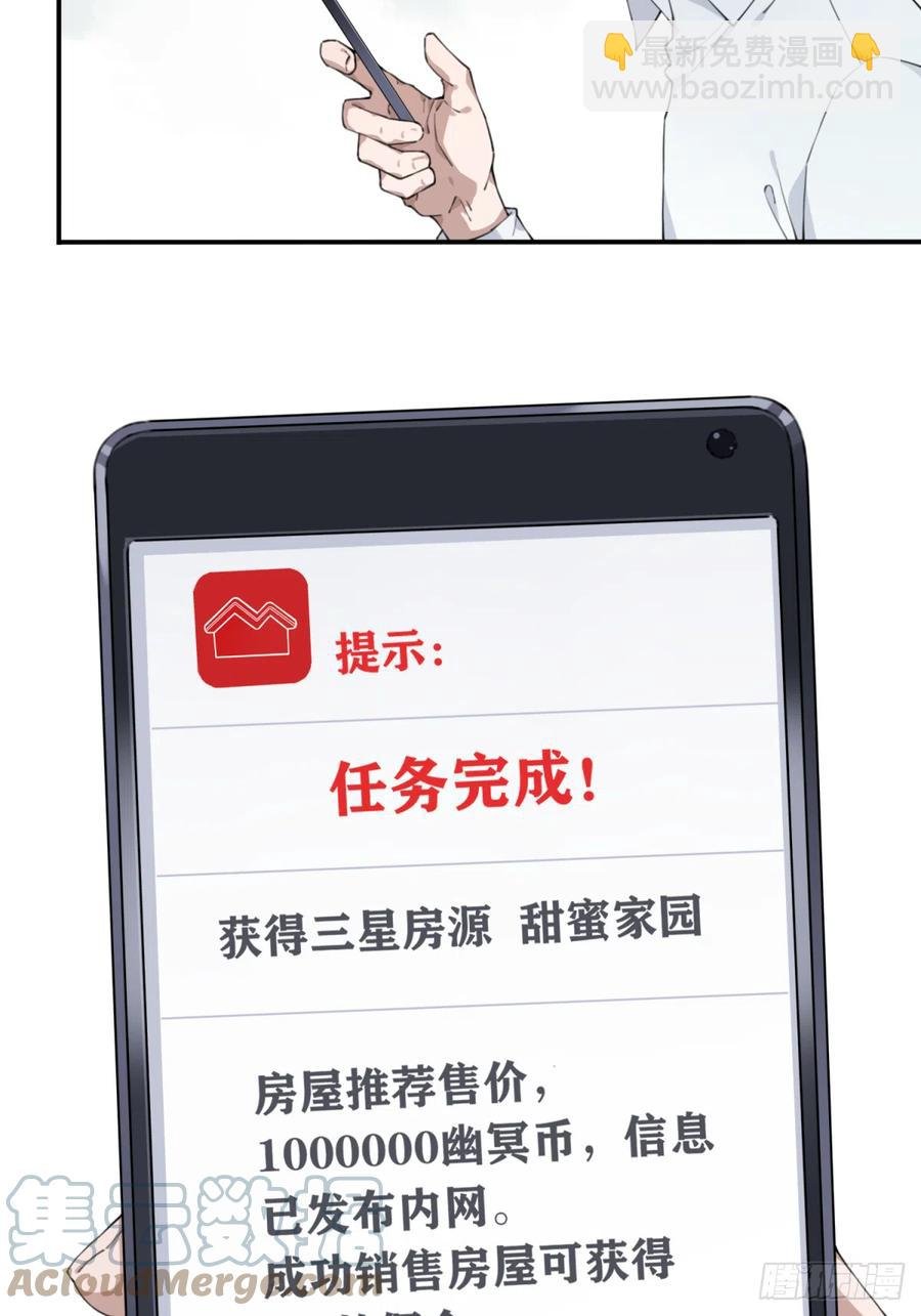 057：联系人