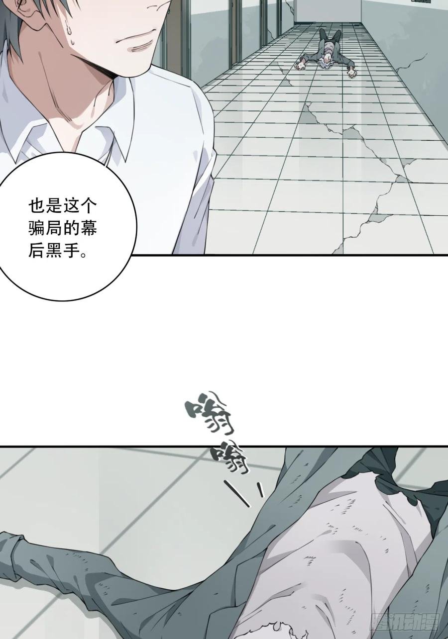 057：联系人