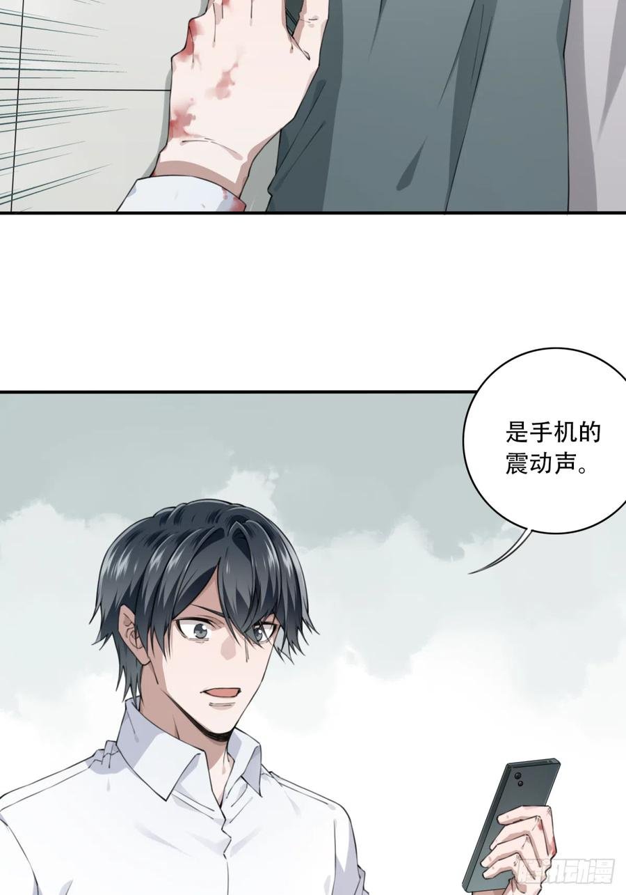 057：联系人