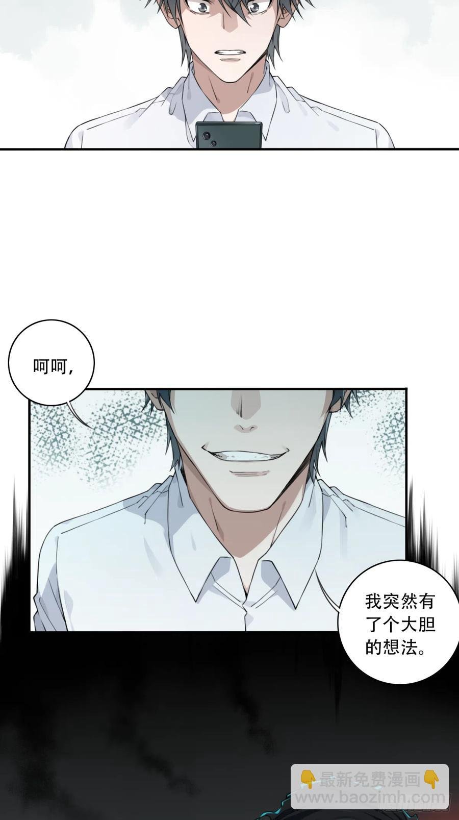 057：联系人