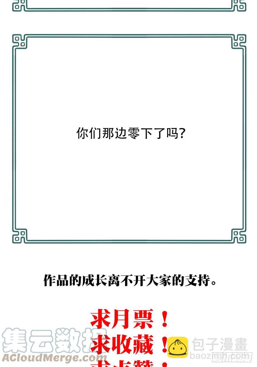 057：联系人
