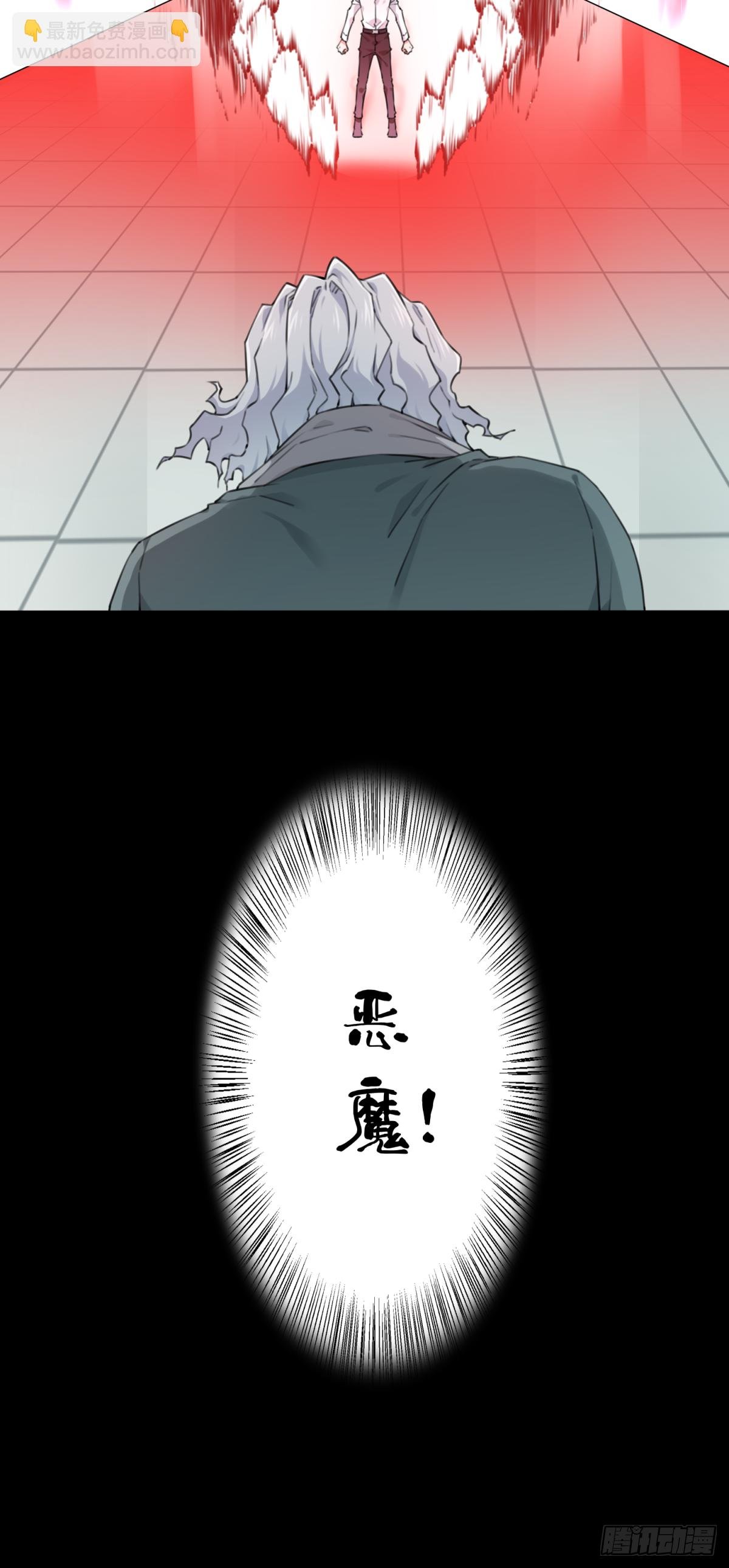056：甜蜜家园（11）