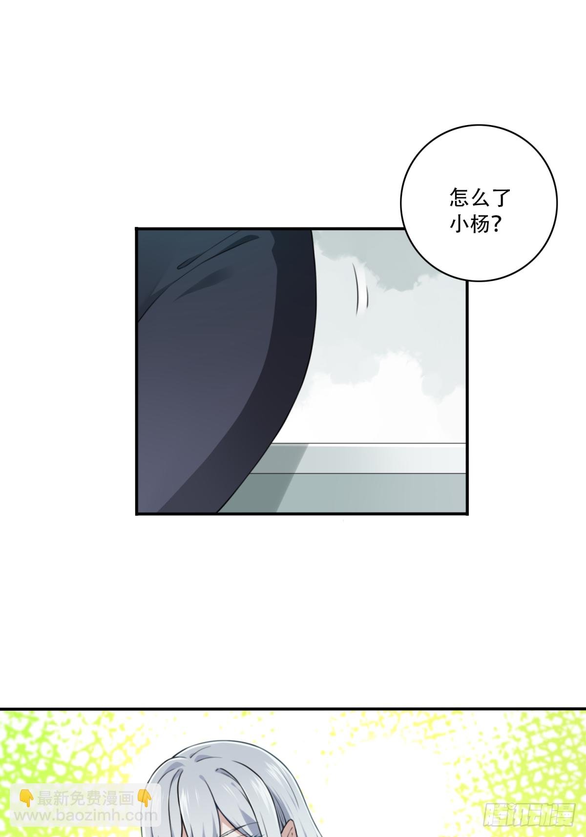 059：额外任务