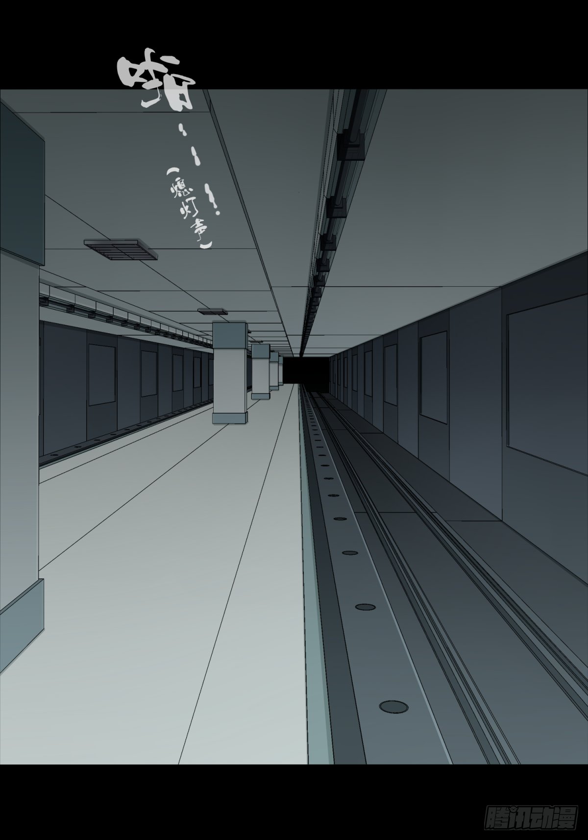 060：幸福终点站（1）
