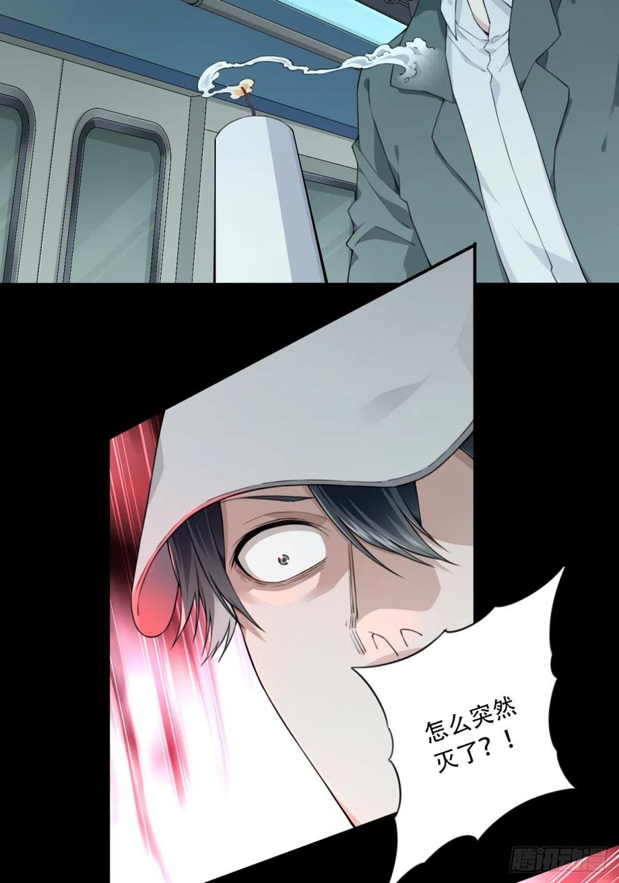 062：幸福终点站（3）