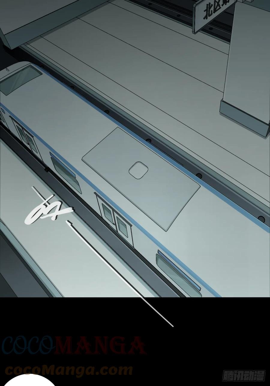062：幸福终点站（3）