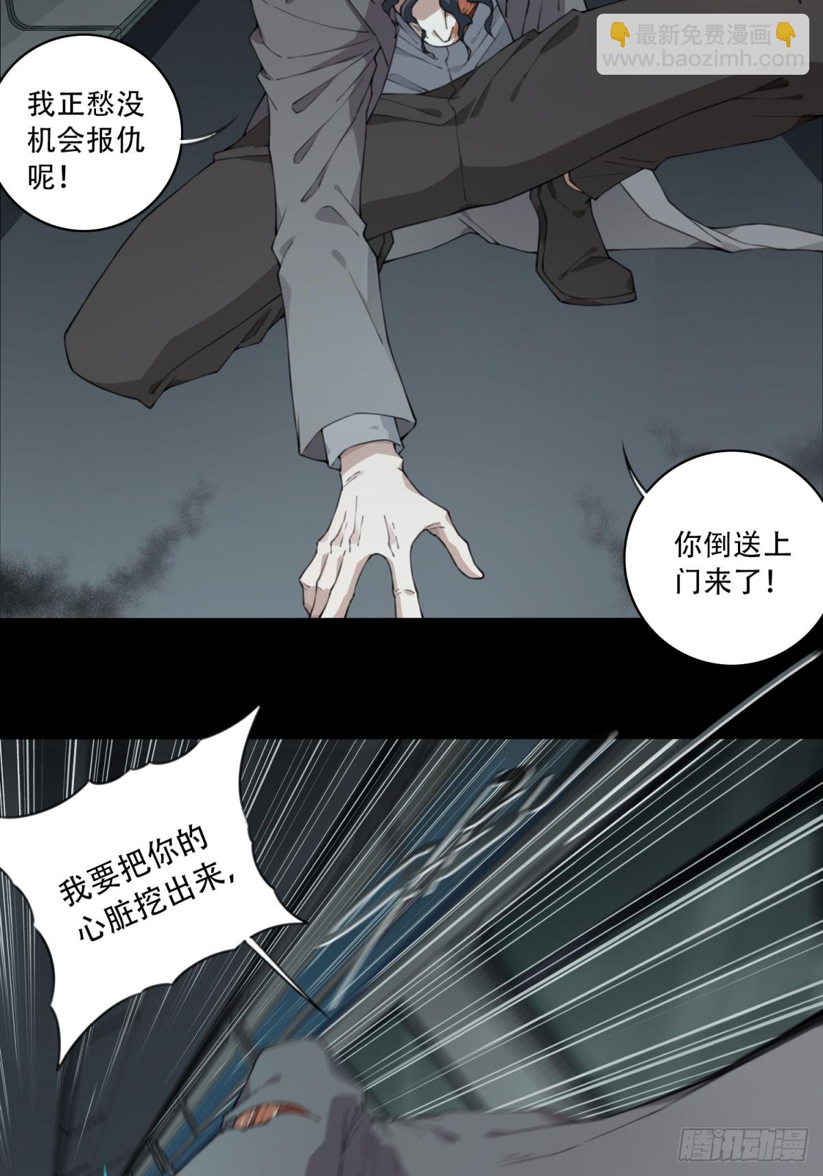 063：幸福终点站（4）
