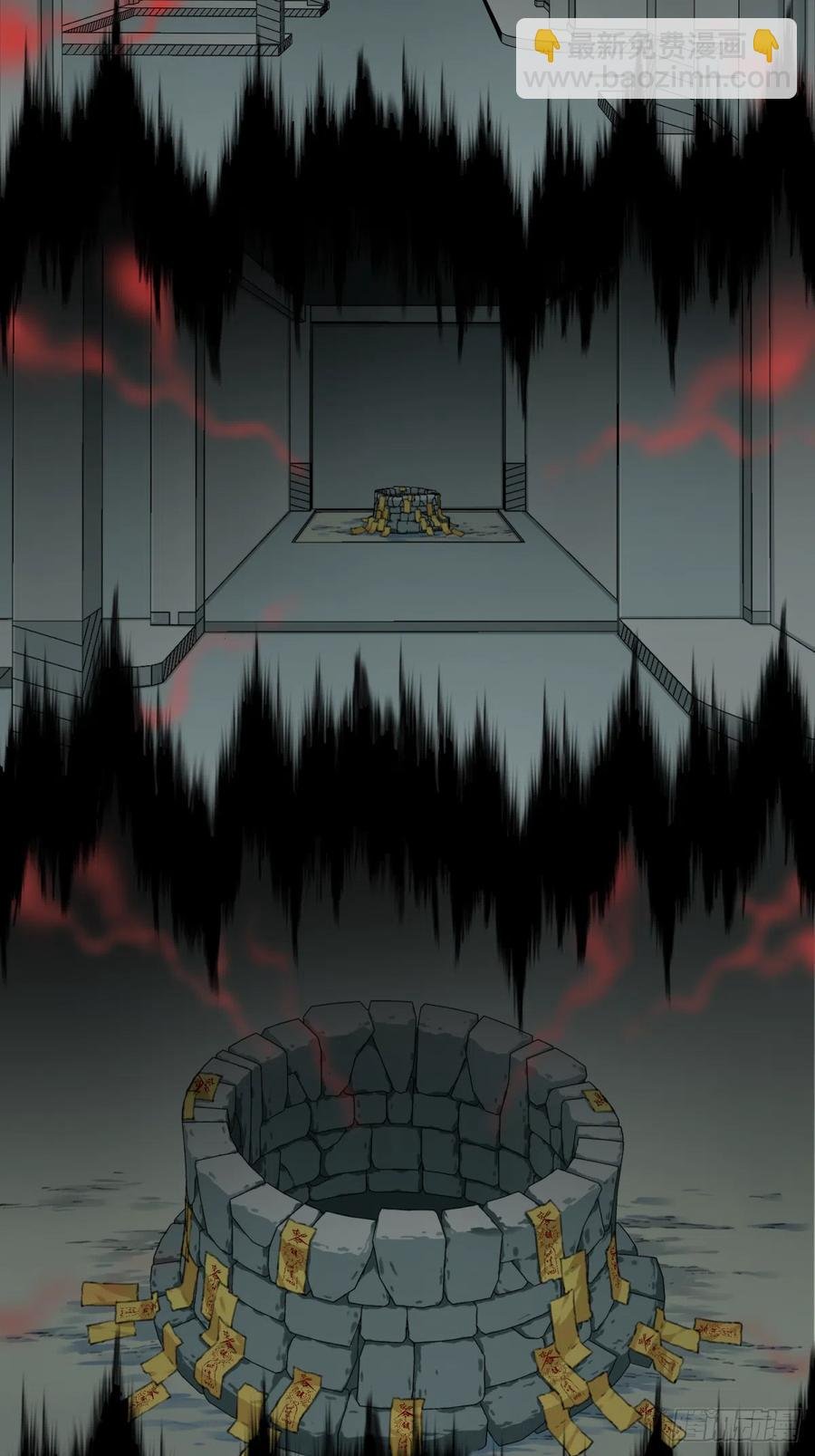 070：幸福终点站（11）