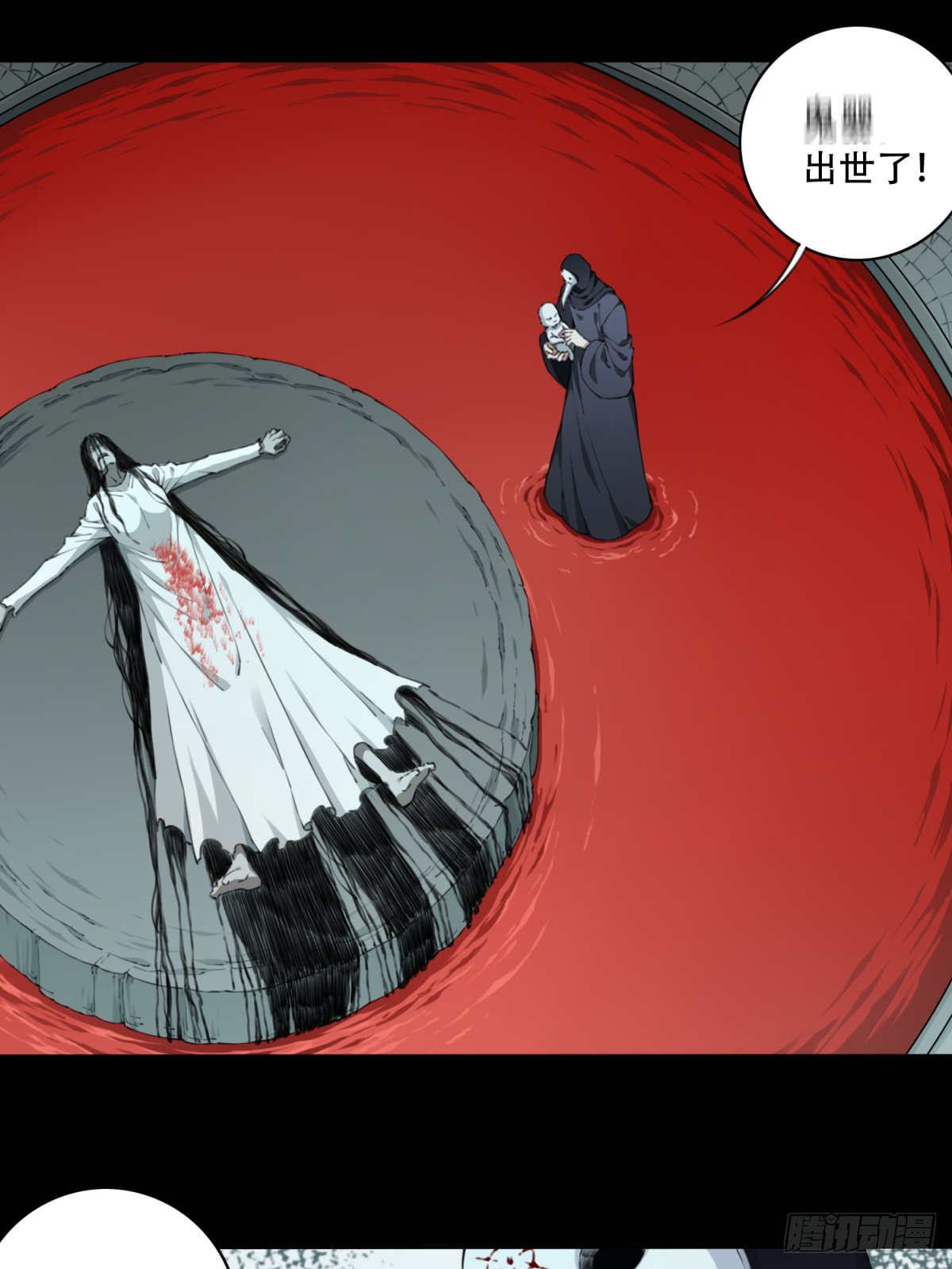 071：幸福终点站（12）
