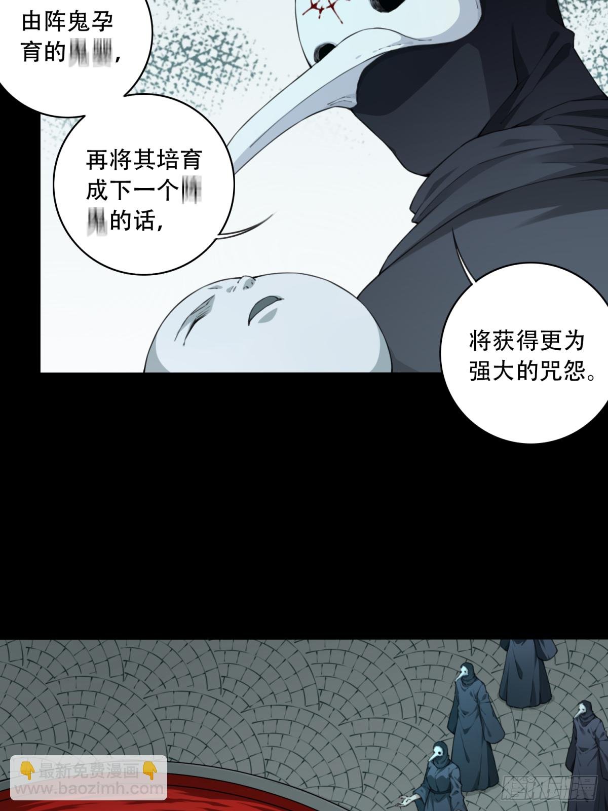 071：幸福终点站（12）
