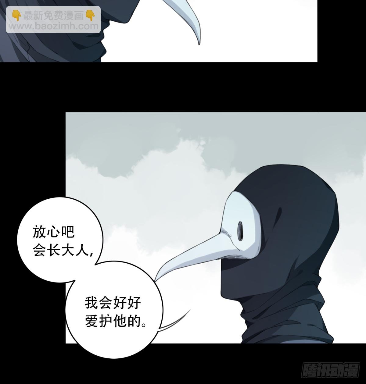 071：幸福终点站（12）
