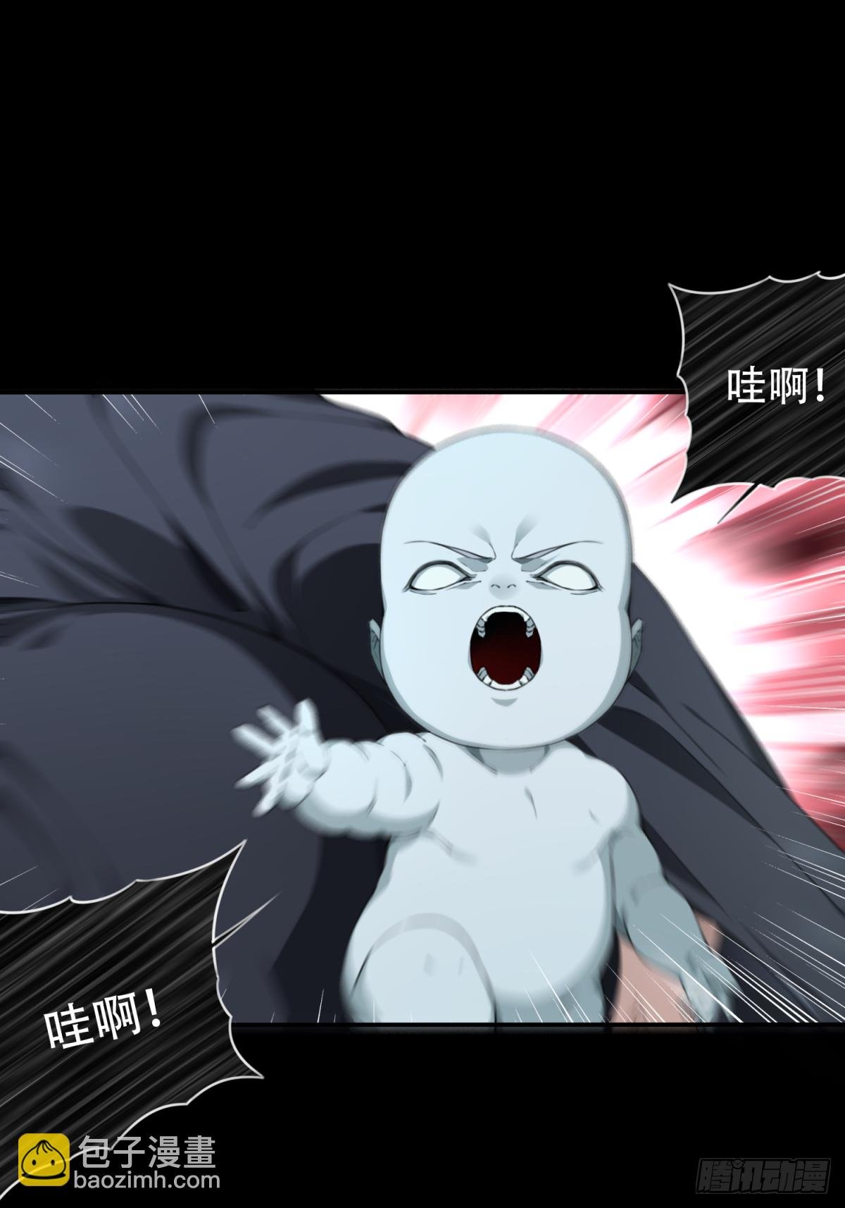 071：幸福终点站（12）