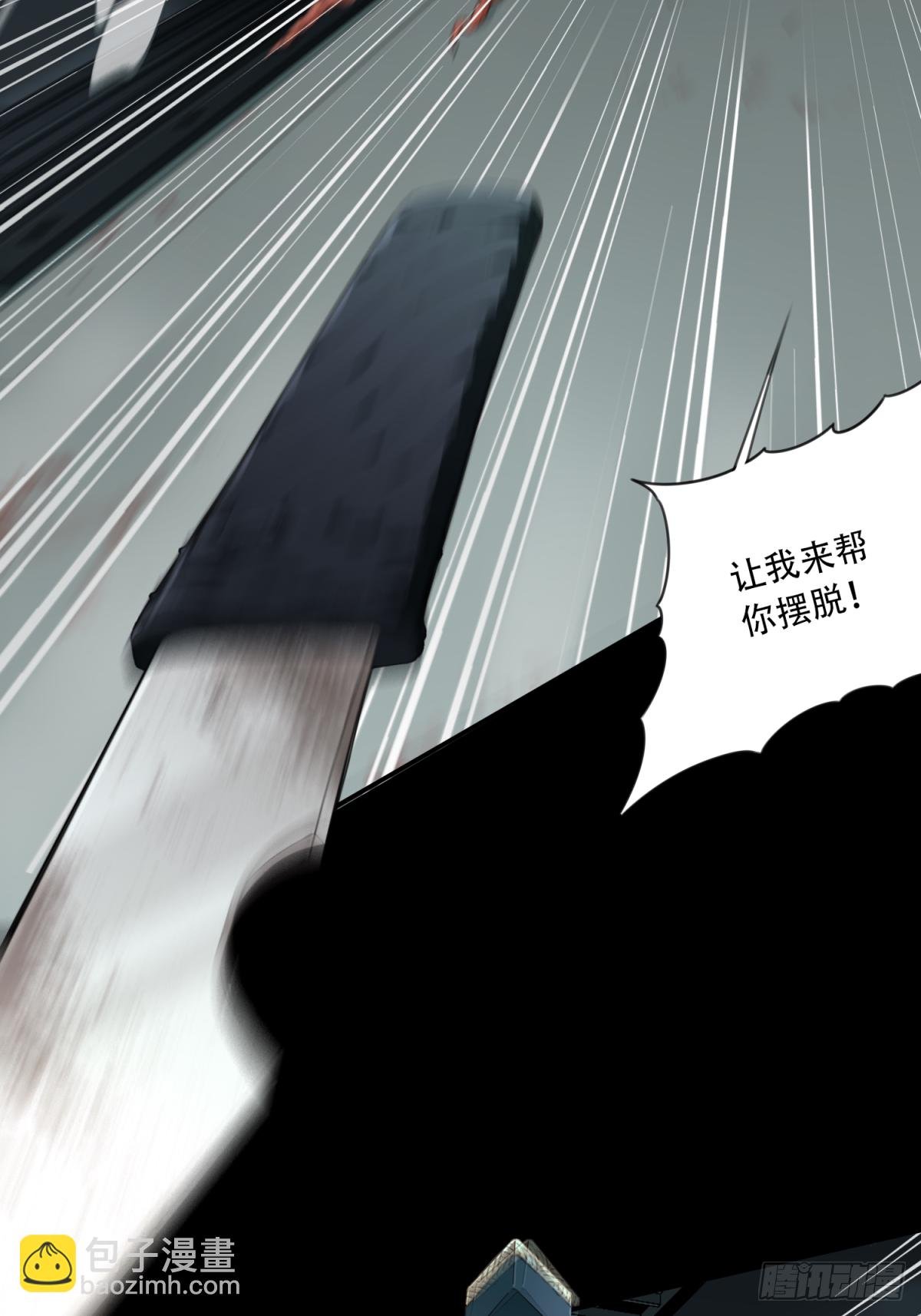 071：幸福终点站（12）