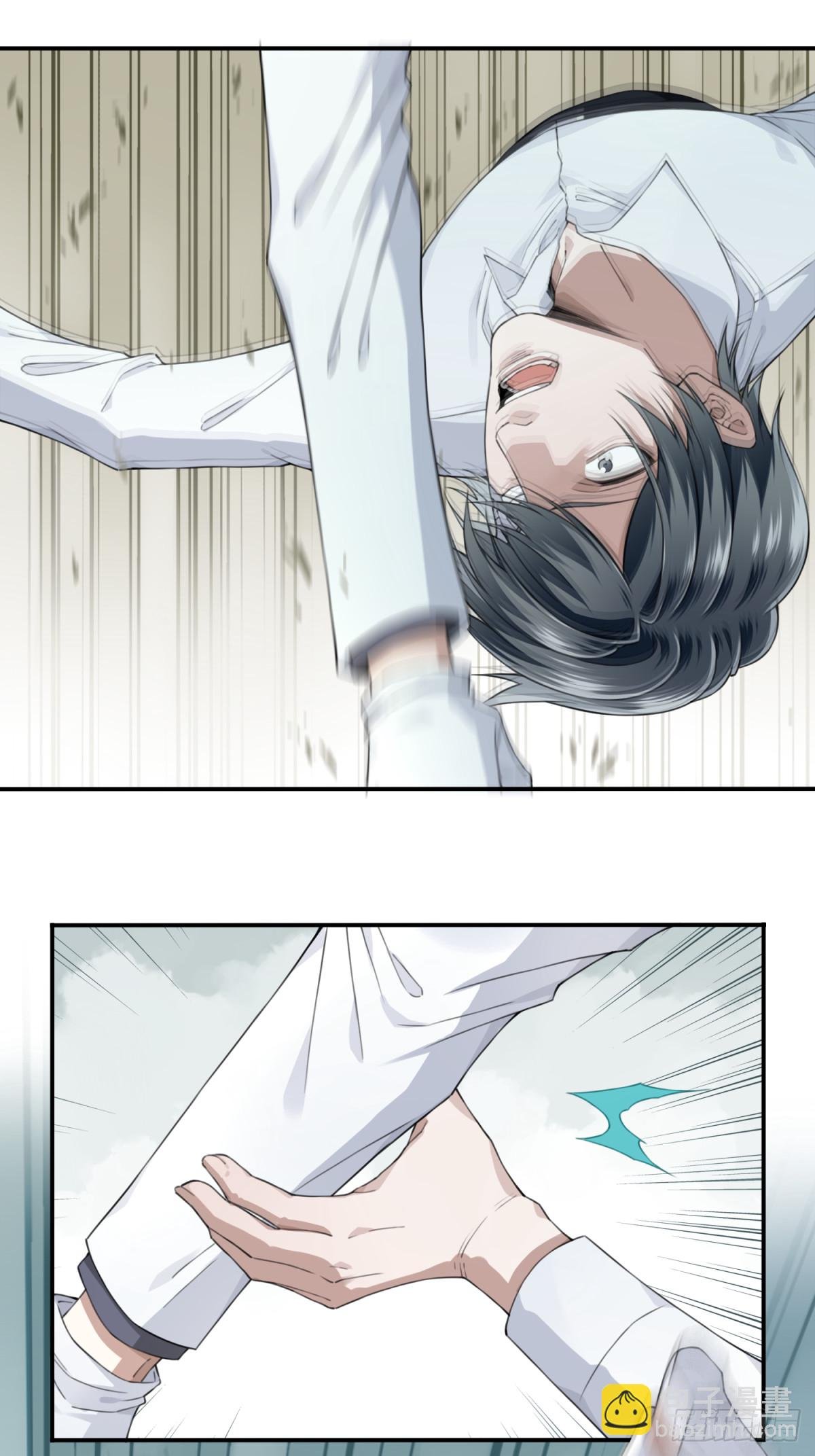 097：白执事