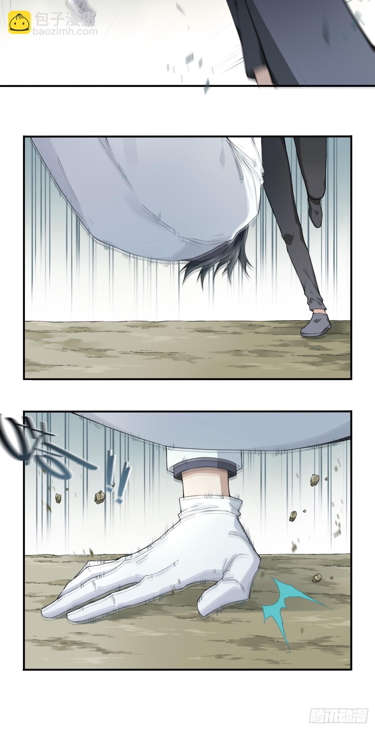 097：白执事