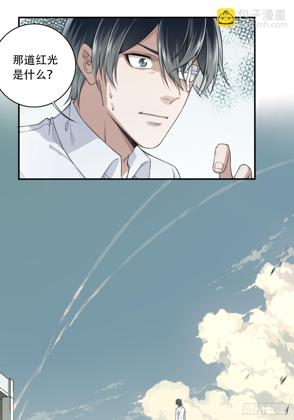 097：白执事