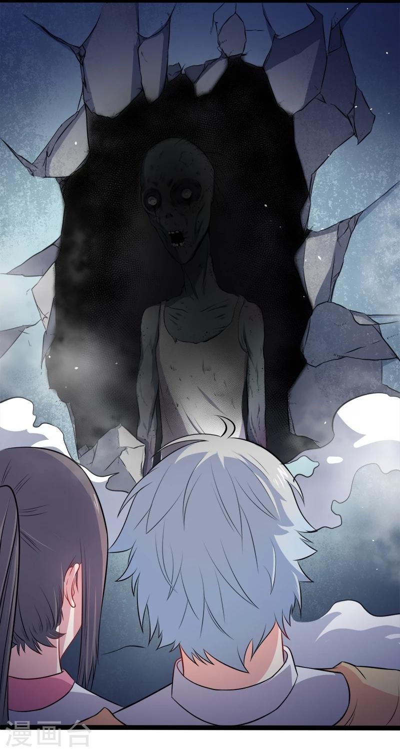 第11话 奇怪的女厕所