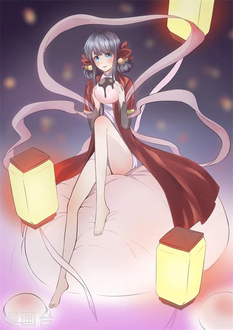 第115话 君无邪的选择