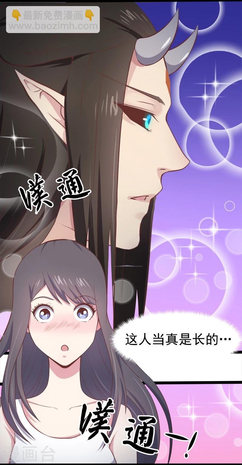 第18话 杀人凶手