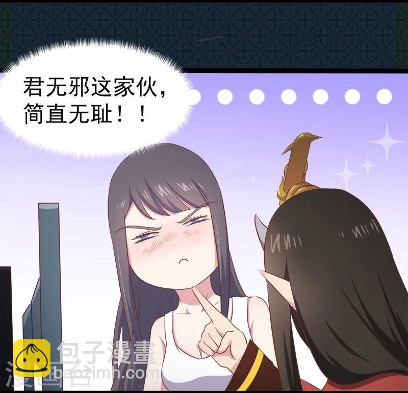 第18话 杀人凶手