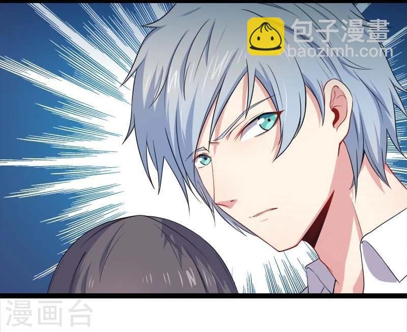 第25话 埋骨之地