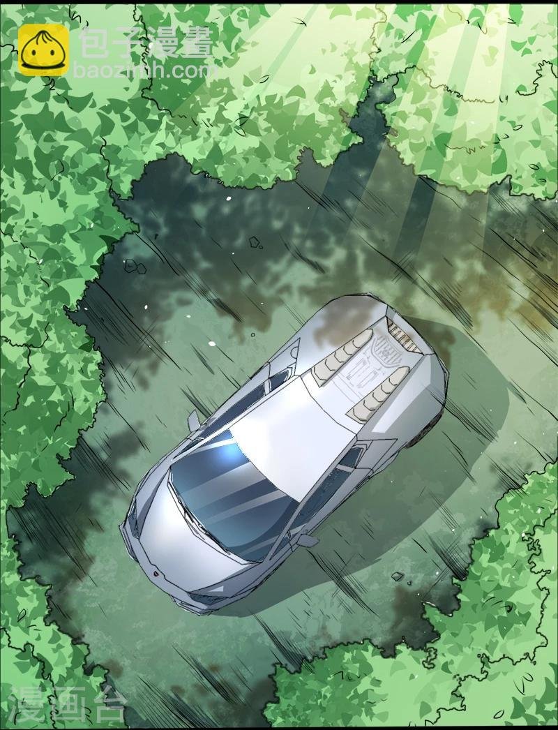 第25话 埋骨之地