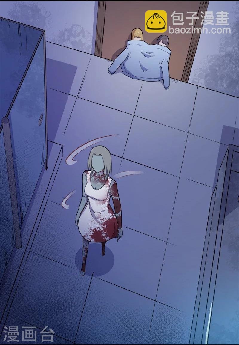 第3话 你的夫君叫君无邪