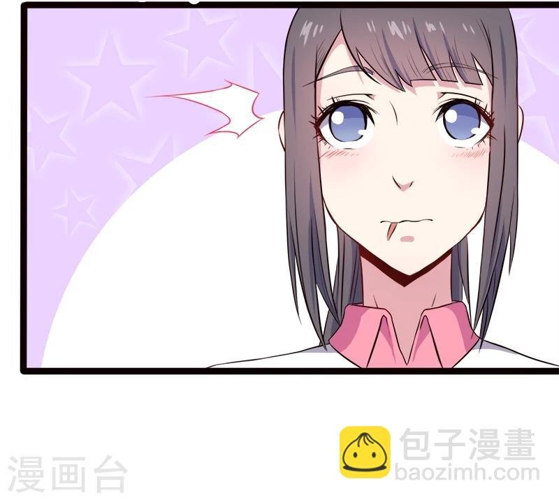 第4话 诡异的敲门声