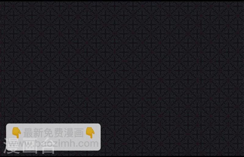 第40话 自散鬼气