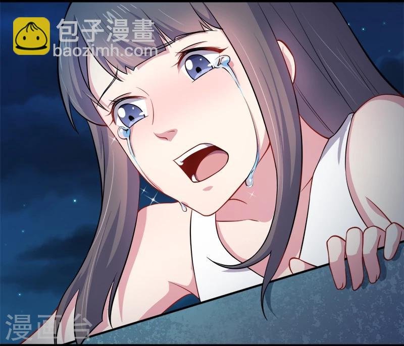 第40话 自散鬼气