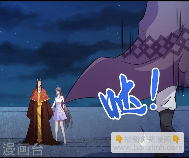 第40话 自散鬼气