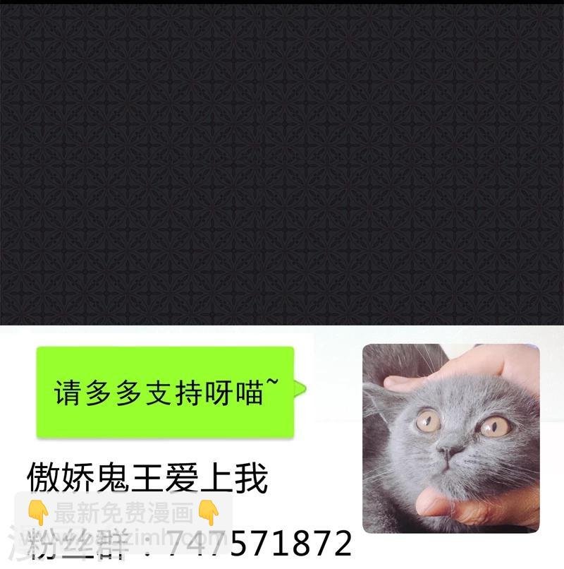 第5话 婚约已成，你逃不开