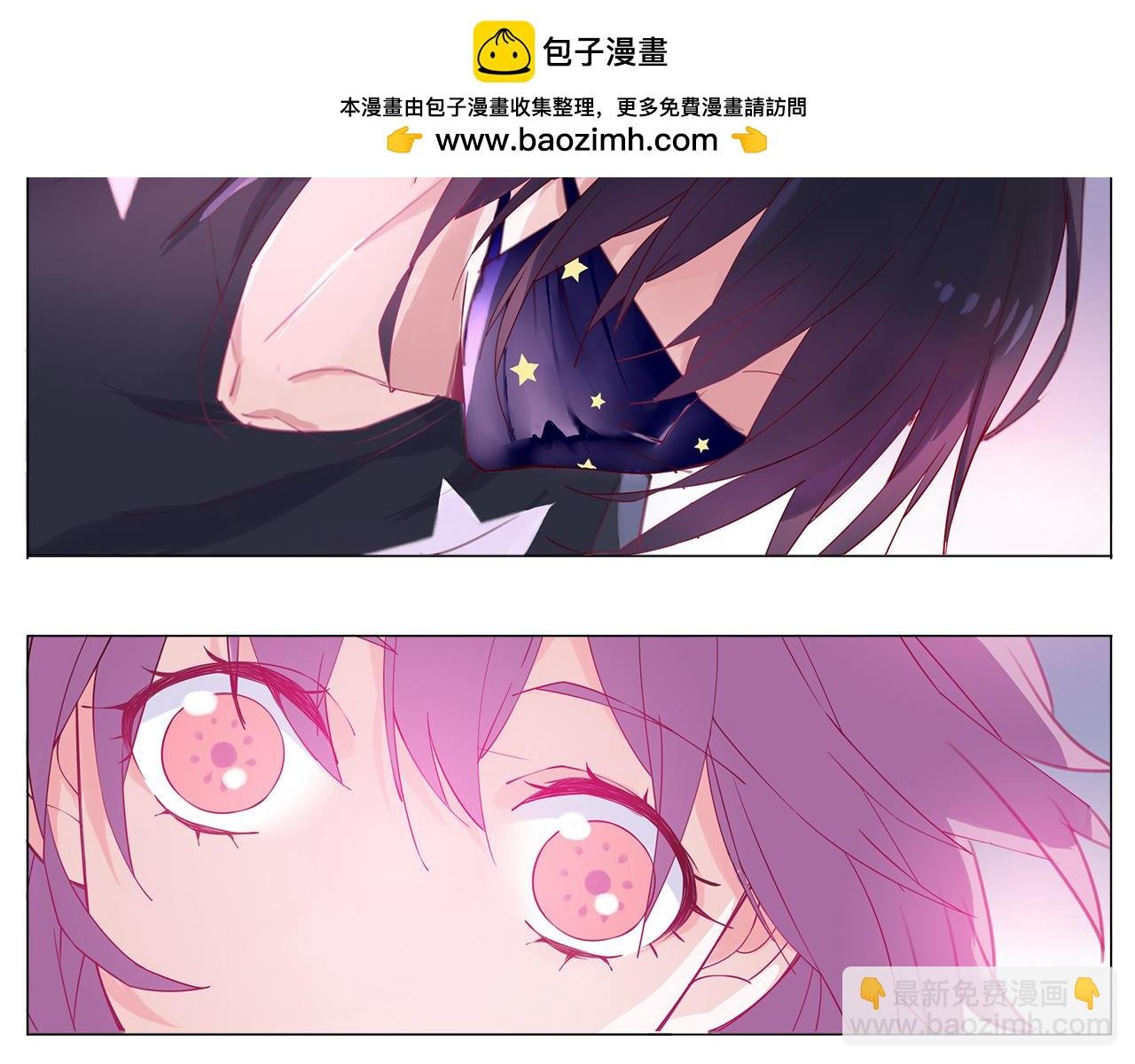 第18话 静静曾经的主人？！