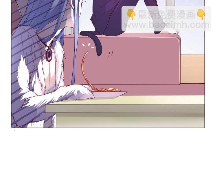 第3话 可以跟你亲亲吗……
