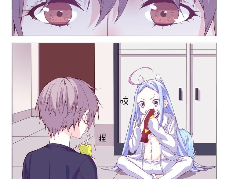 第4话 要用一生守护你！