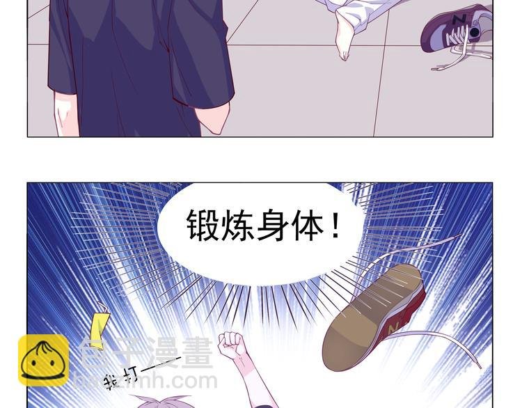 第4话 要用一生守护你！