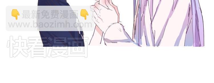 第4话 要用一生守护你！